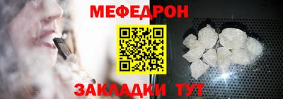 амф Свободный