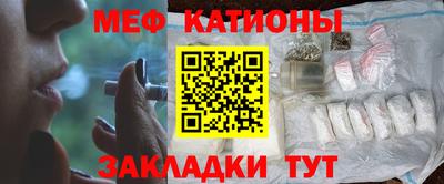 дурь Севастополь