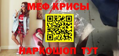 дурь Севастополь