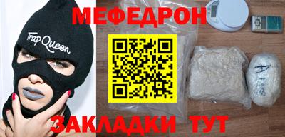 дурь Севастополь