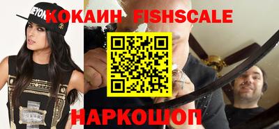 амф Свободный