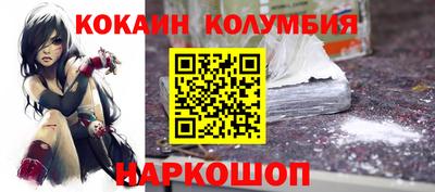 амф Свободный