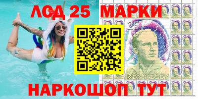 крисы Северобайкальск