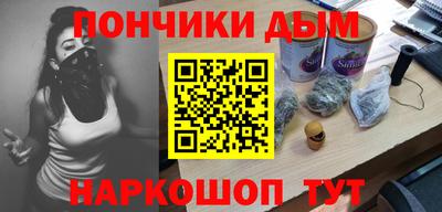 крисы Северобайкальск