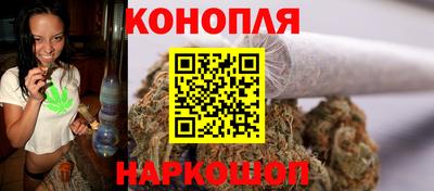 дурь Севастополь