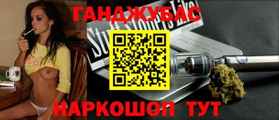 амф Свободный