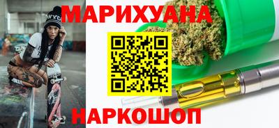 дурь Севастополь