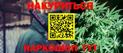 амф Свободный