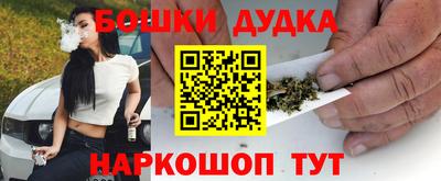 амф Свободный