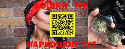 дурь Севастополь