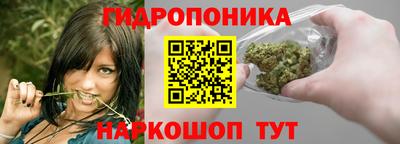 дурь Севастополь