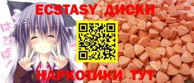 крисы Северобайкальск