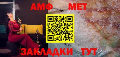 дурь Севастополь