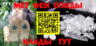 дурь Севастополь