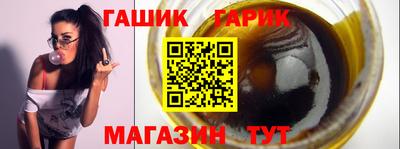 дурь Севастополь