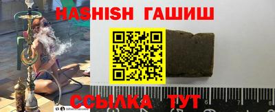 дурь Севастополь