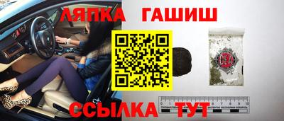 амф Свободный
