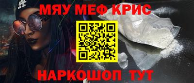 амф Свободный