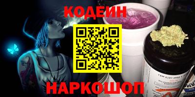 дурь Севастополь