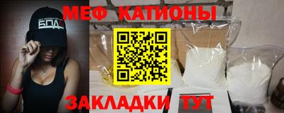 дурь Севастополь