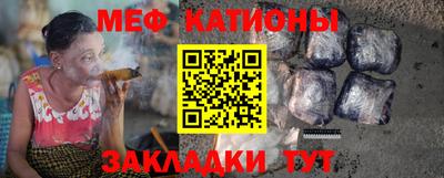 дурь Севастополь